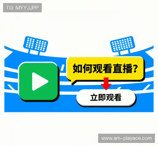 问题解答链